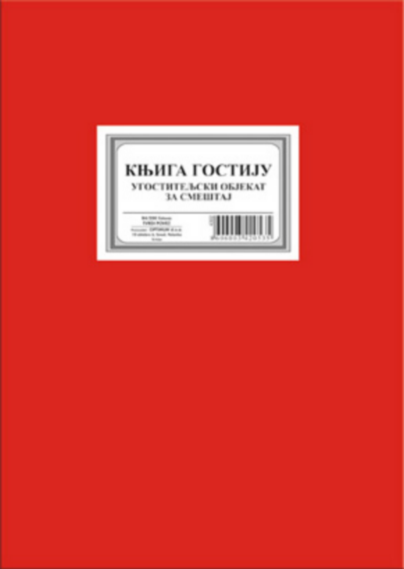 LISTclip0058